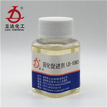 1606472322194245.jpg LD-1093 (2).jpg